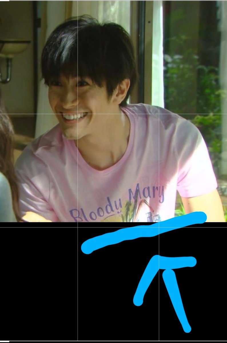 三浦春馬 ロケーションジャパン 三浦春馬 ロケーションジャパン - メルカリ