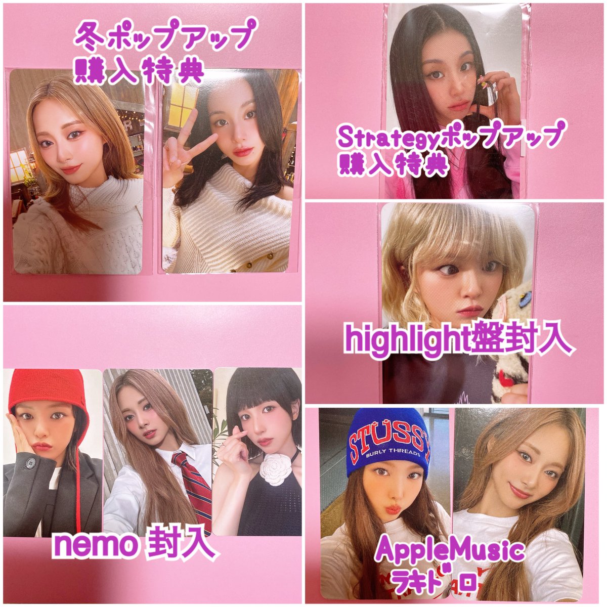haru tweet media