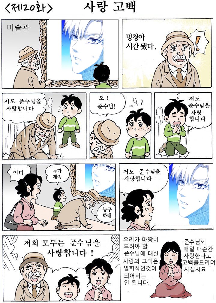 지금기분이이럼
