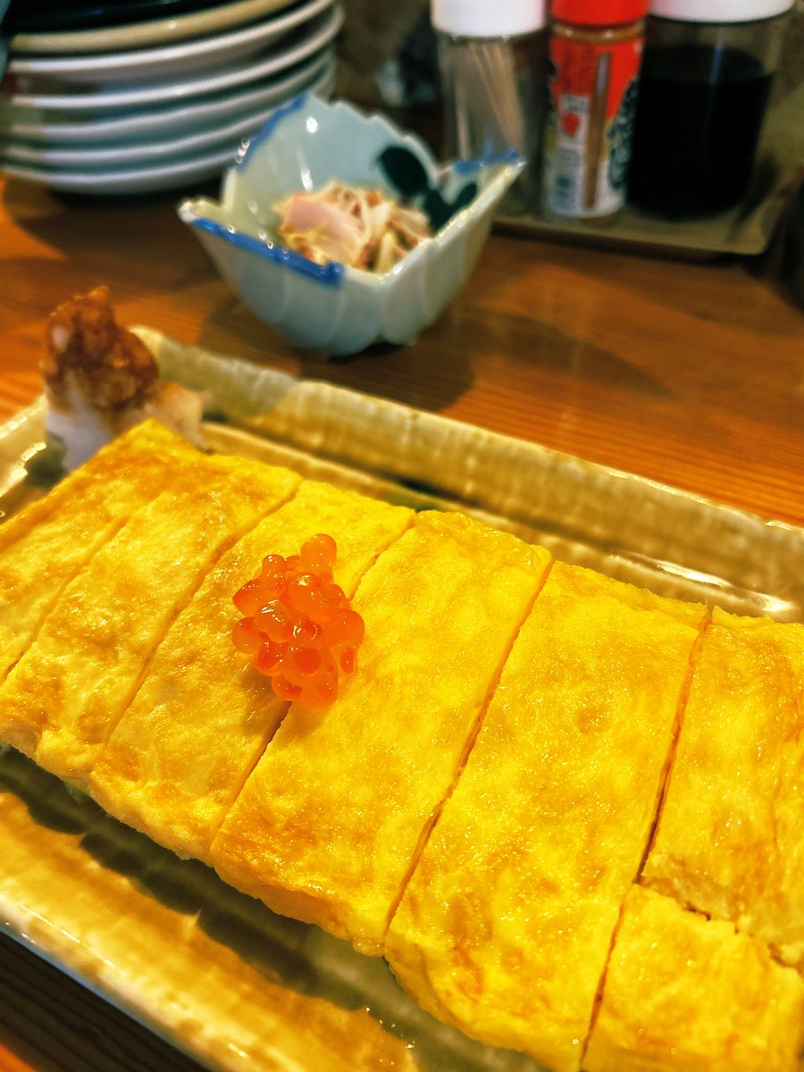 わーい🙌
ひょんな事から居酒屋さんへ🏮

お勧めで卵焼きをいただいたんやけど
甘い卵焼き、初めてめっちゃ美味しいと思いました😋

お醤油はまだまだ甘くないのが好き🫶
九州の醤油って甘いよね😳

まずは自分をご機嫌に🫶 
ご縁と感謝を大切に🌼*･

みなさま、よい夜をー🌝