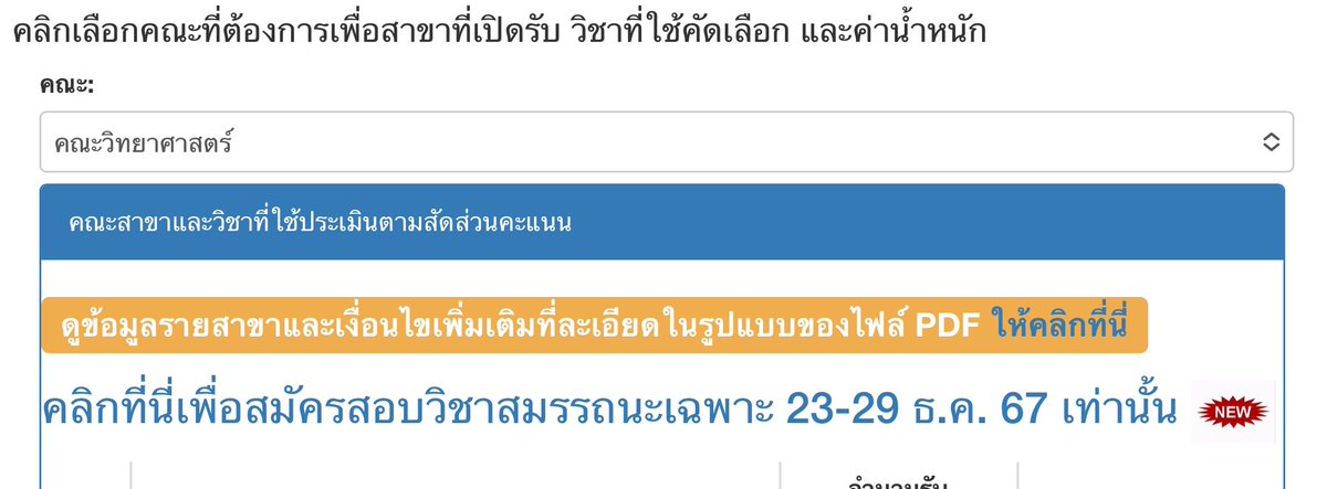 oskkk tweet media