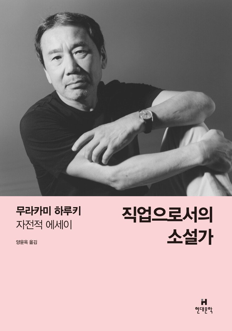 6ookyung tweet picture