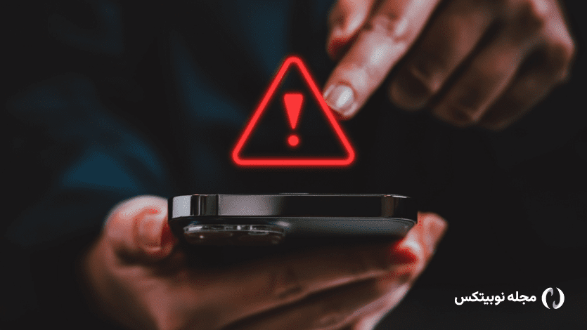 Nobitexmag's tweet photo. ⚠️‌ توکن وطن (Vatan) چیست و چرا مشکوک به کلاهبرداری است؟

‌چند روزی است که یکی از اینفلوئنسرهای بدنام ایرانی (پویان مختاری) با سابقه فعالیت در زمینه راه‌اندازی سایت‌های غیرقانونی شرط‌بندی و قمار اقدام به ساخت و تبلیغ توکنی به نام «وطن» (Vatan) کرده است.

#رشته_توییت 1/5 👇 https://t.co/nRJfAOgwTm
