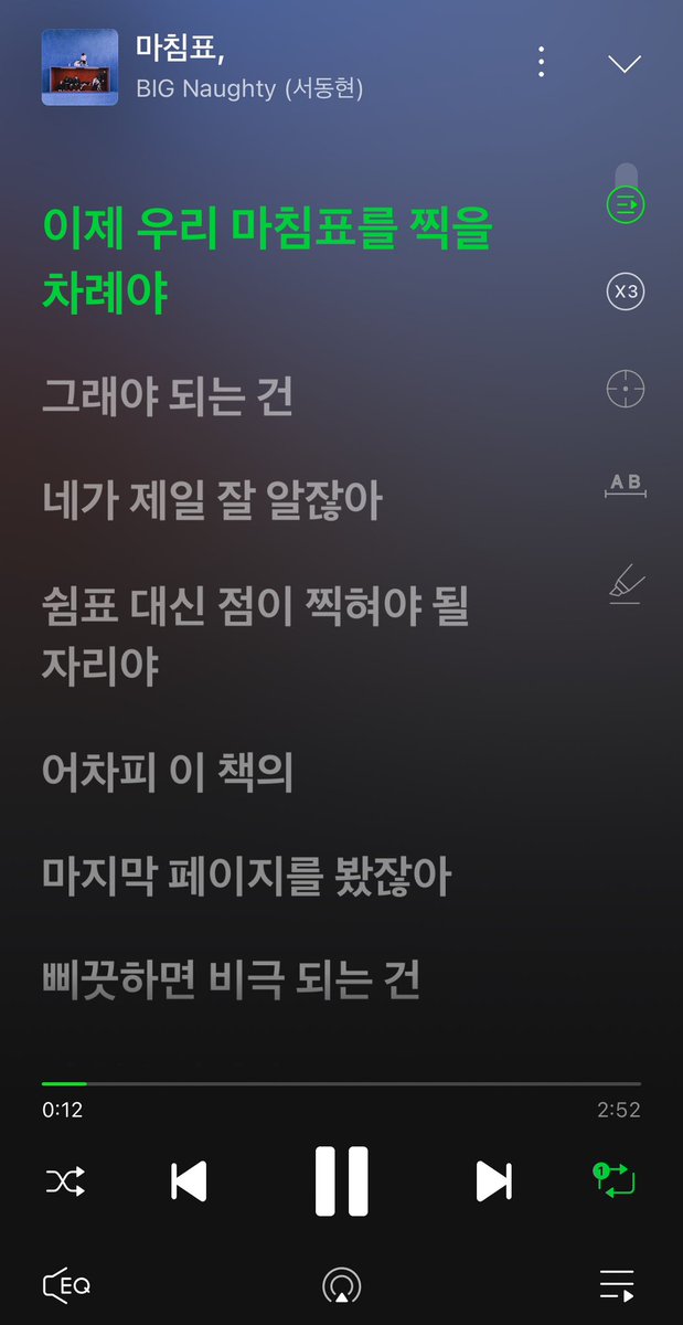 Untouchable10ve's tweet photo. - 이제 우리 마침표를 찍을 차례야 https://t.co/pniRBJS7l4