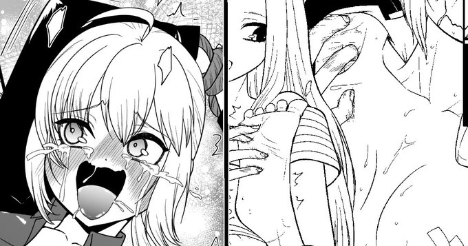 pixivリクエストのセイバー完成版と線画、公開開始しました!https://t.co/xna8yESbSm #くすぐり#fgo 