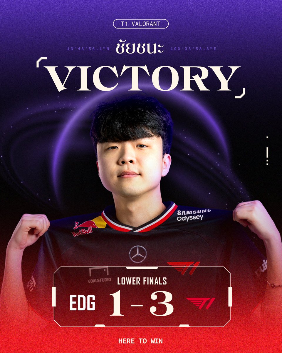 T1 VALORANT tweet media