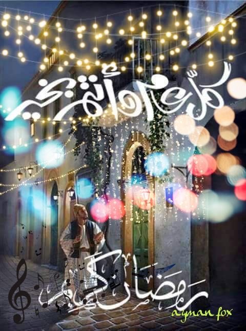 •♬ ♡.•🦋 尺の尺の🦋.•♡♬• tweet media