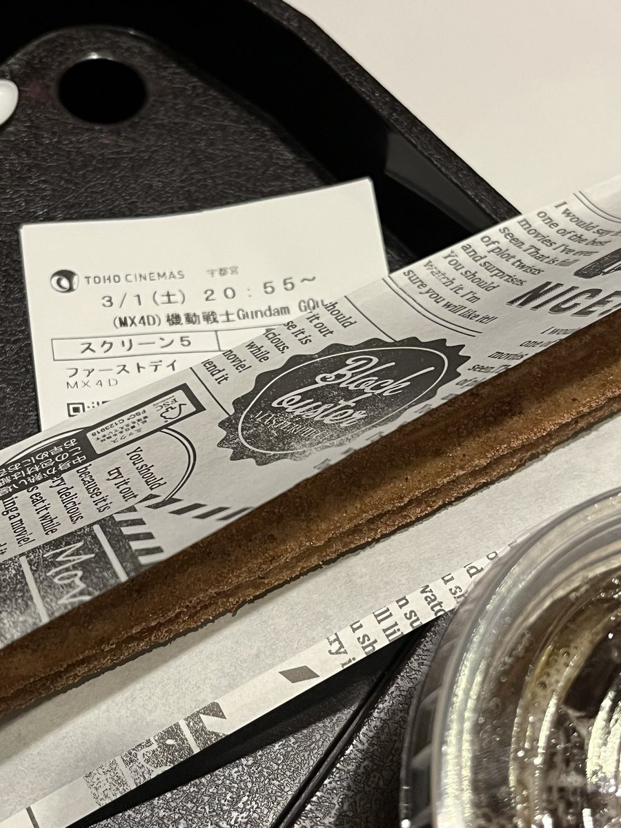 beingriderfreak's tweet image. 夜
#TheFirstDay🎞️