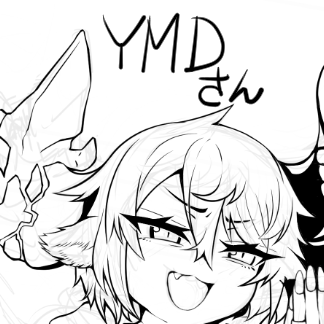 とてもむずかしい 