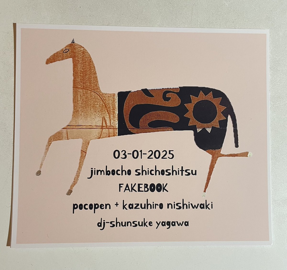 矢川俊介 yagawa shunsuke tweet media