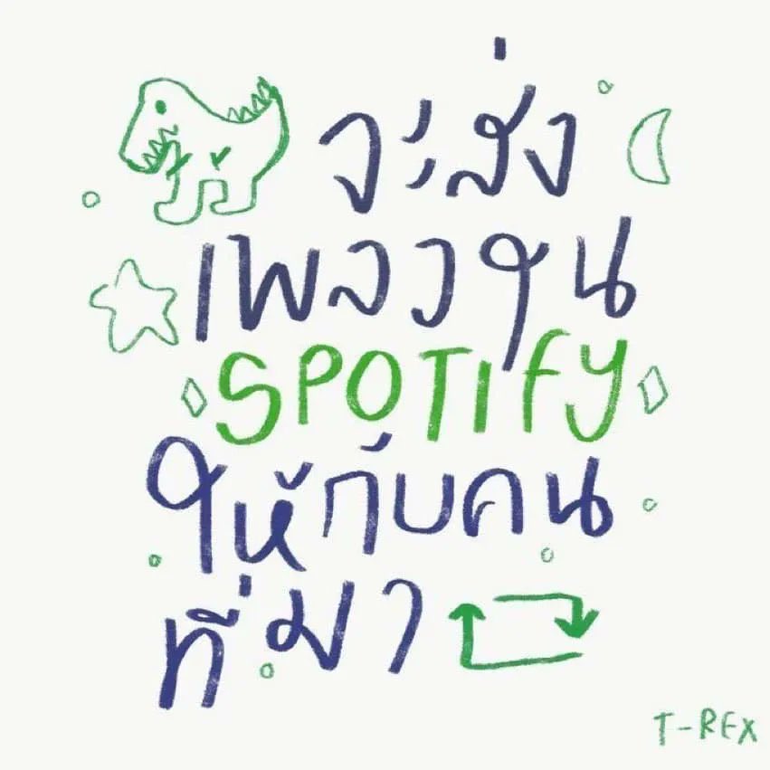 loismilchillguy's tweet photo. fav ก็ได้ https://t.co/LFeKwgn6z0