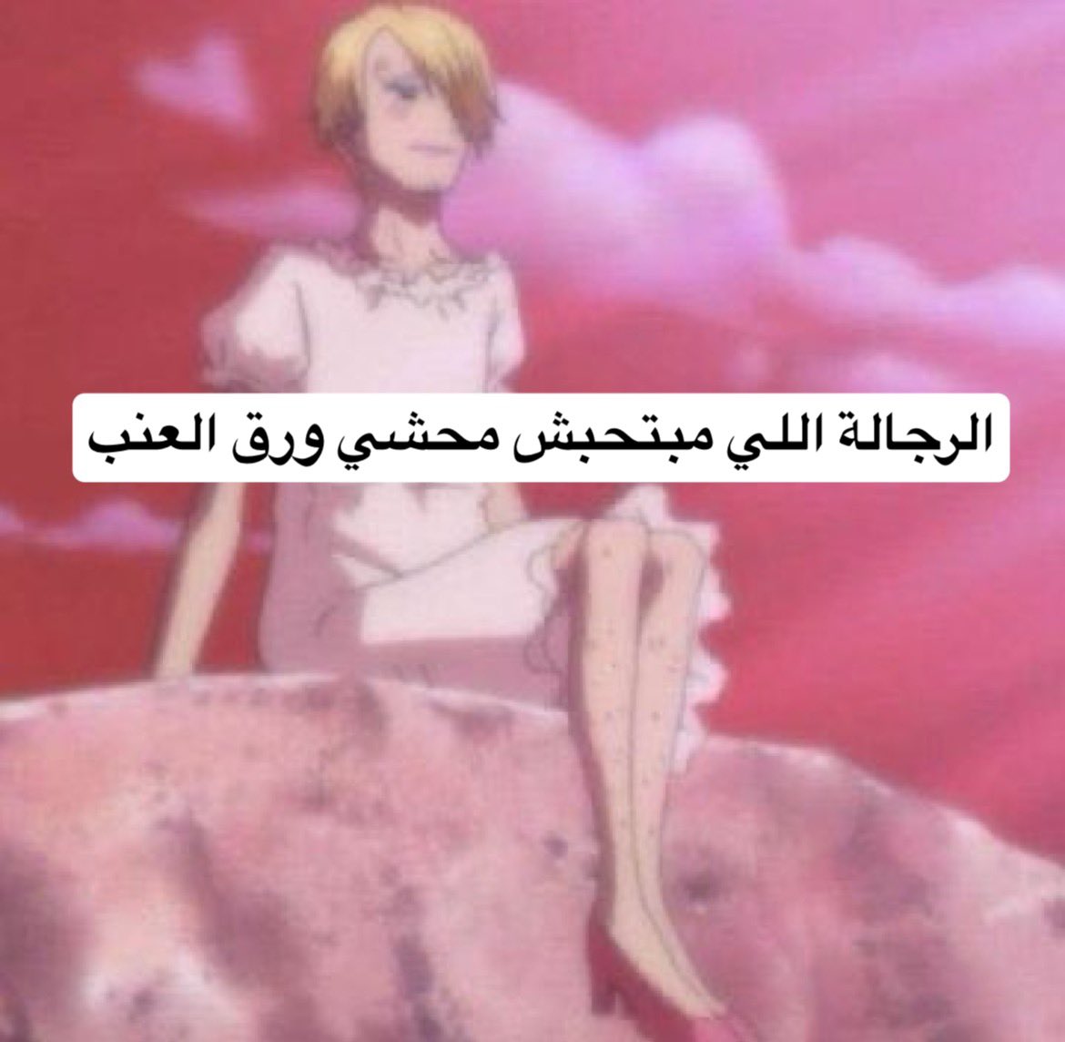 mohamed osman (@theonlyosman) on Twitter photo 