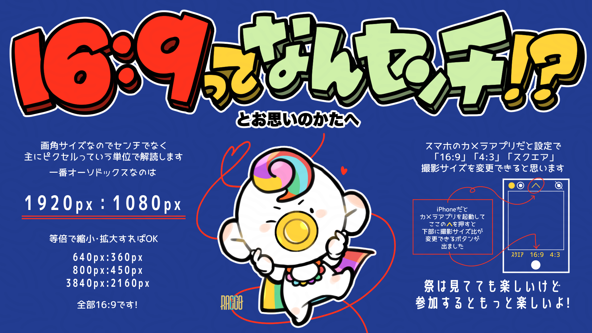オーダーメイド - Search / X オーダーメイド - Search / X