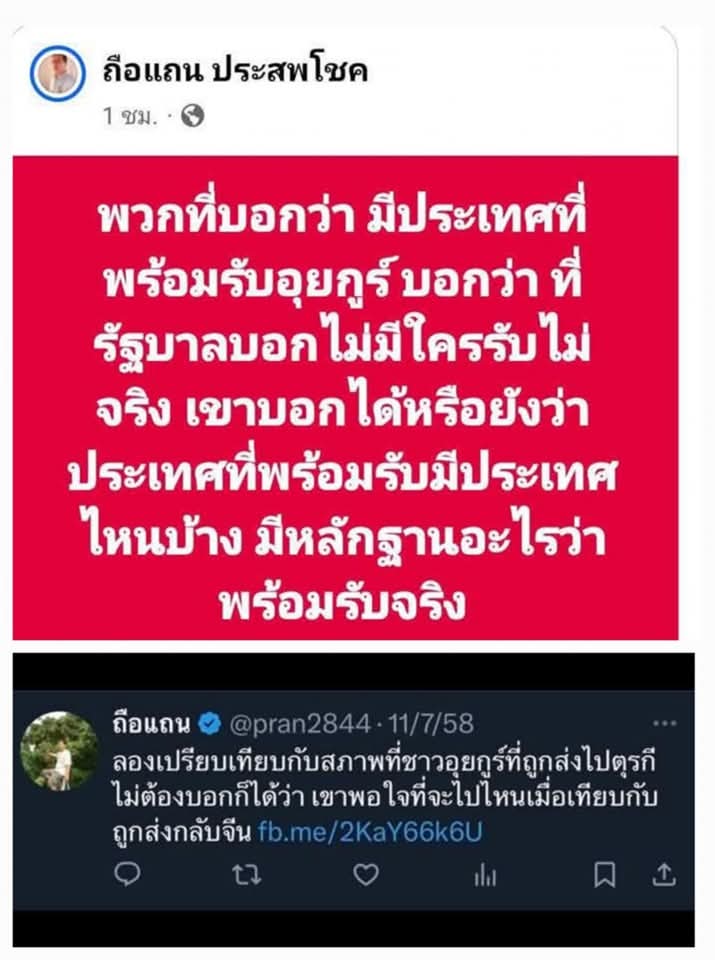 LeoTaTo7's tweet photo. @kamphaka เถียงกับคนอื่น x
เถียงกับตัวเองเมื่อก่อน / https://t.co/7wnYBxM9eR