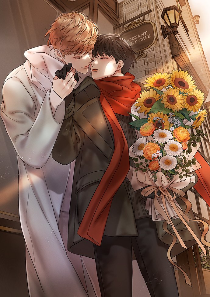 #결혼하는남자 #BL
