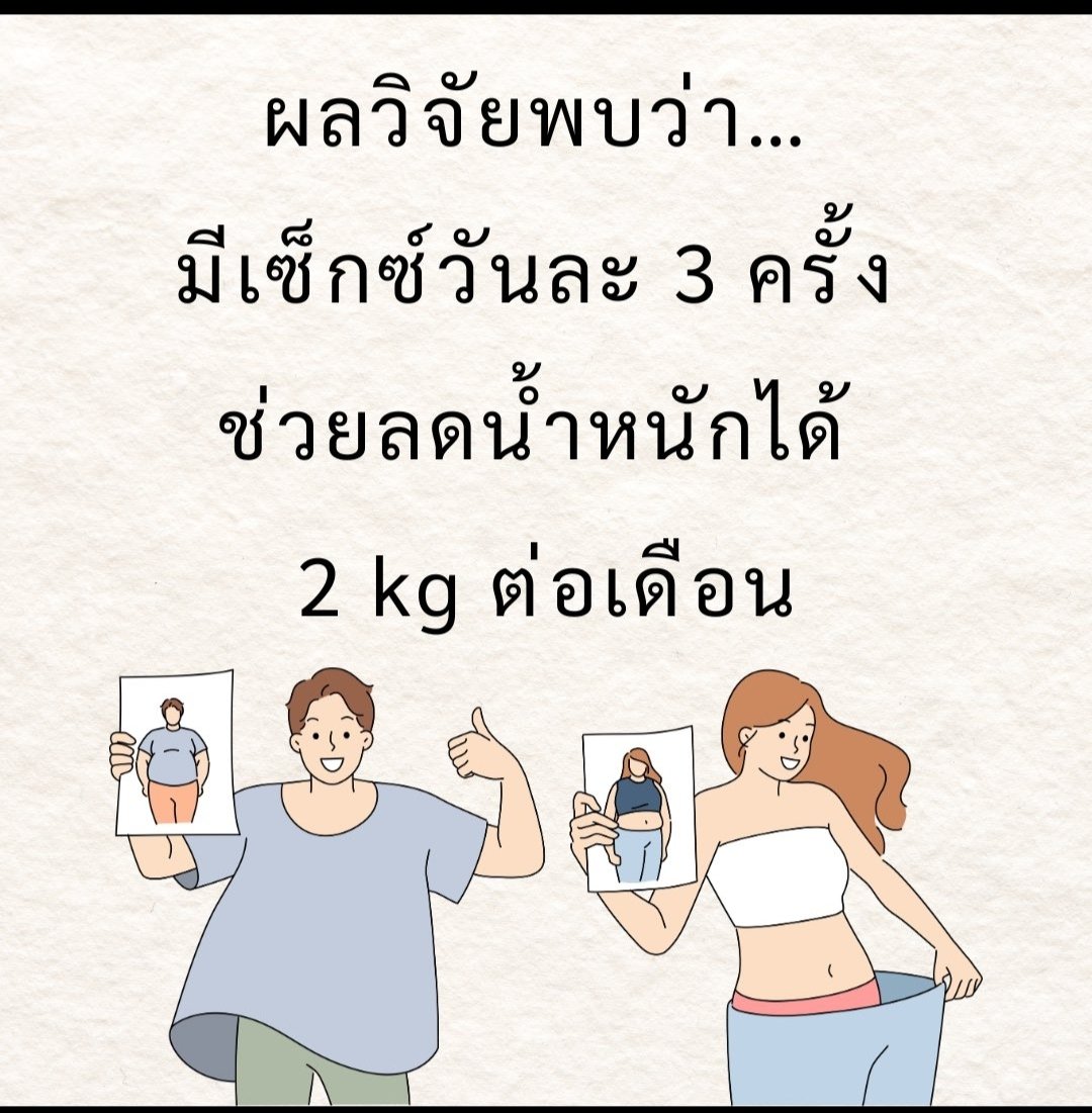 Wad.jang. tweet media