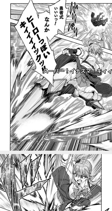 なぜパンツはok 