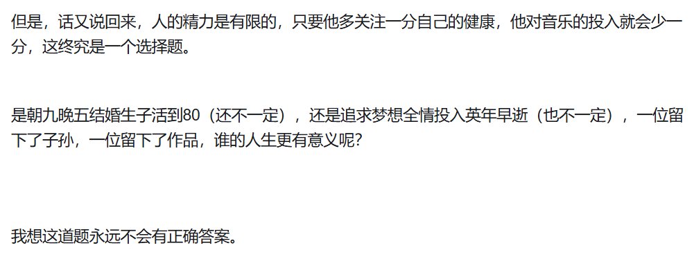 TigerHix (@tigerhixtang) on Twitter photo 