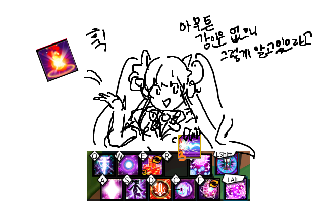 alssodu's tweet photo. https://t.co/C9ijjtPyD1