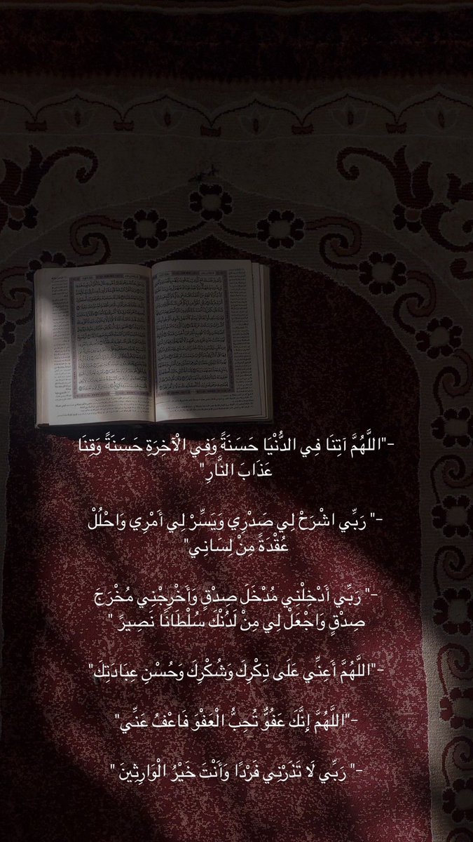 أجر لي ولكم ❤️.