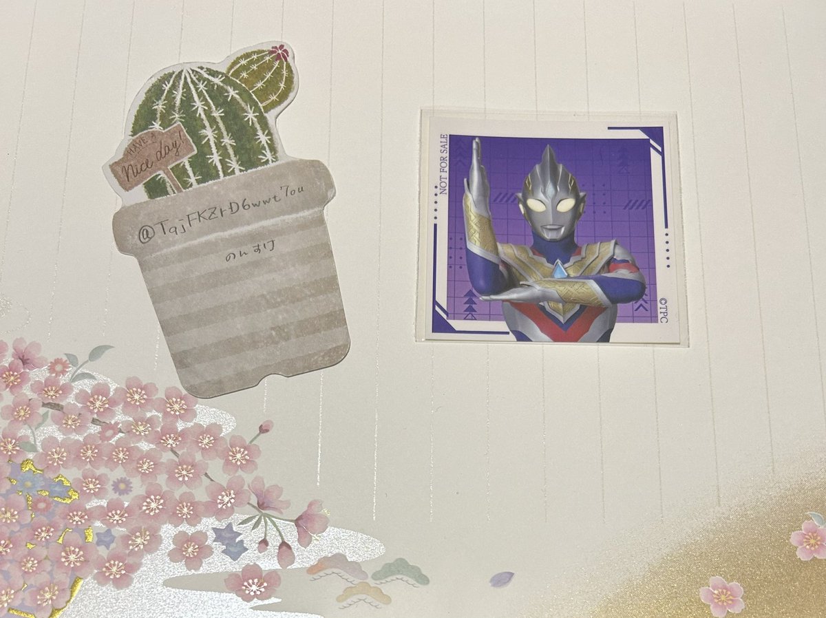 TqjFKZrD6wwt7ou's tweet photo. 【交換】ウルトラマン ソフマップ 特典

譲》 画像参照

求》 エックス

郵送交換希望です。よろしくお願いします。 https://t.co/9RfElyobhH