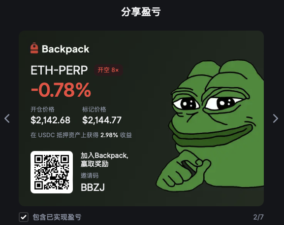 BBZJ 笨比之家 tweet media