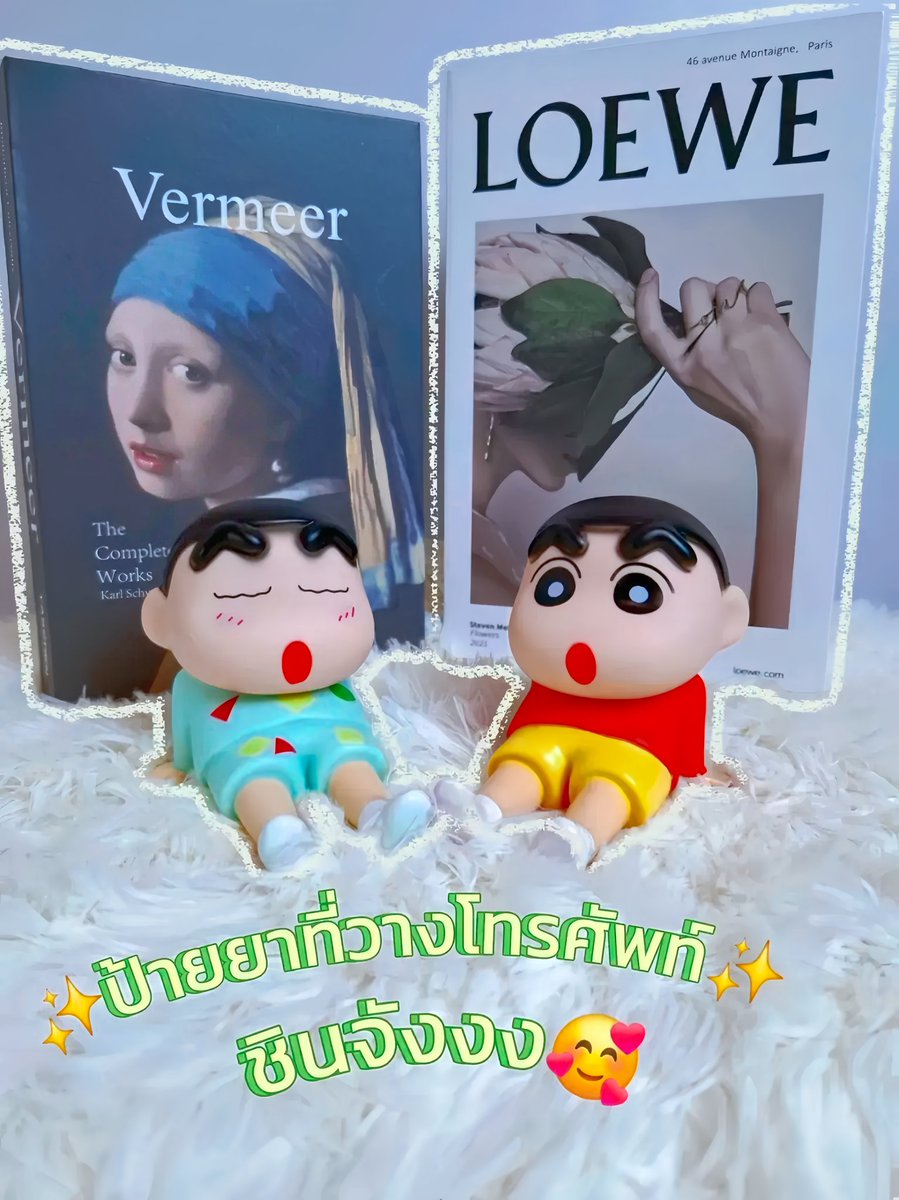 SelfB🎀 tweet media