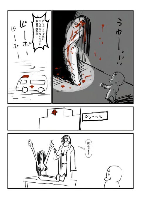 2025-03-01
絵日記です。 