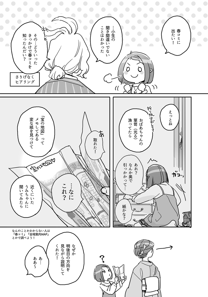 サンプル 