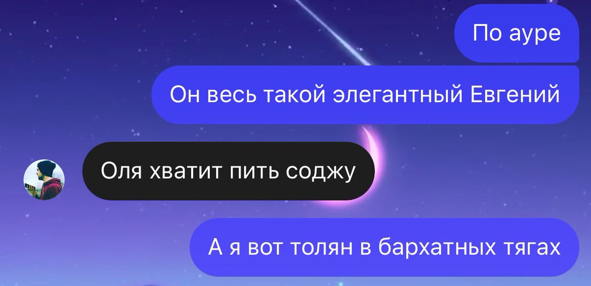 peachypechebb's tweet photo. нам пиздец люда https://t.co/v4lufbbU8R