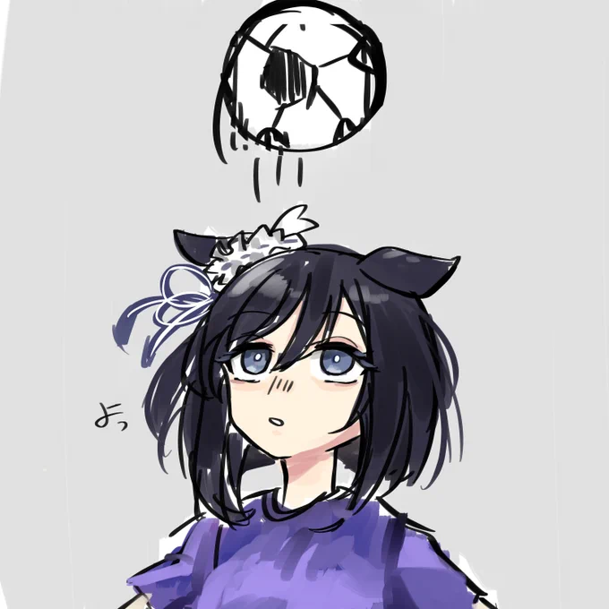 明日はサッカー見に行くのでお休みです 
