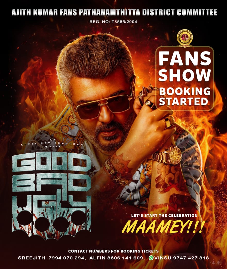 KERALA AJITH FANS CLUB tweet media