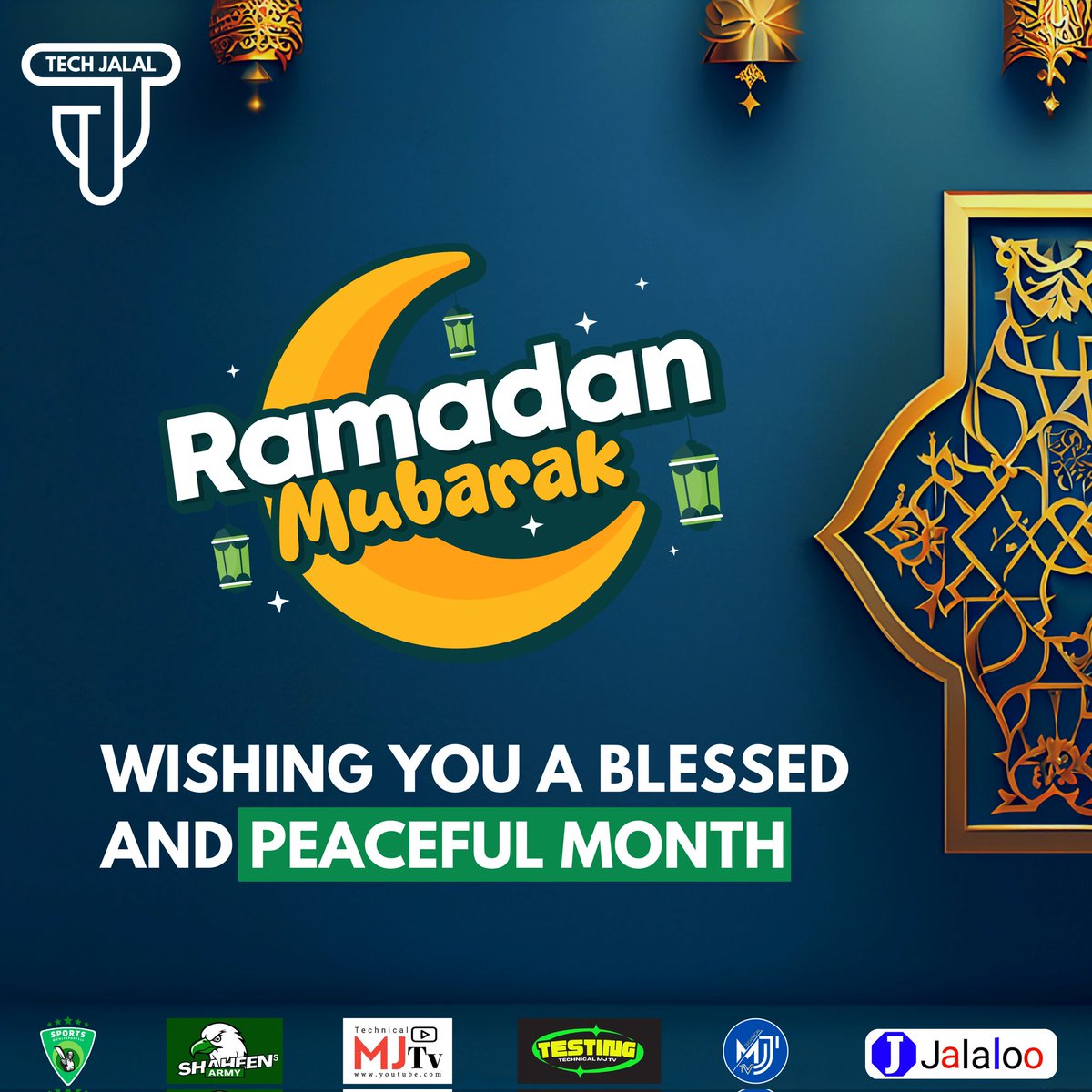 #RamadanMubarak