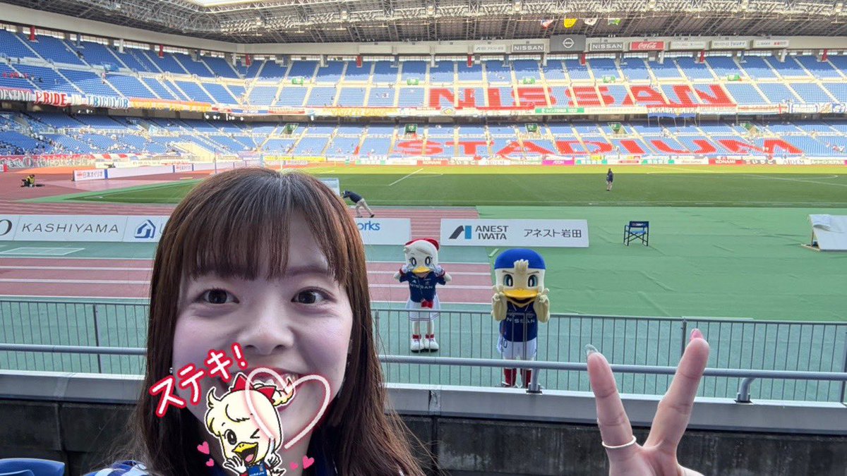 foi_1's tweet photo. 兄妹と撮れた🐥🍓🛳️
同じポーズしてるの可愛い兄妹💕😍
可愛いポーズしてないマリン撮れた🤣
#マリノスケ #マリン　#fmarinos https://t.co/TdV3thlyy4