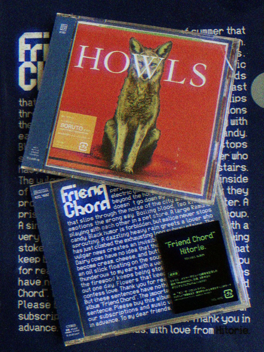 cellur26's tweet image. #hitorie #FriendChord #HOWLS