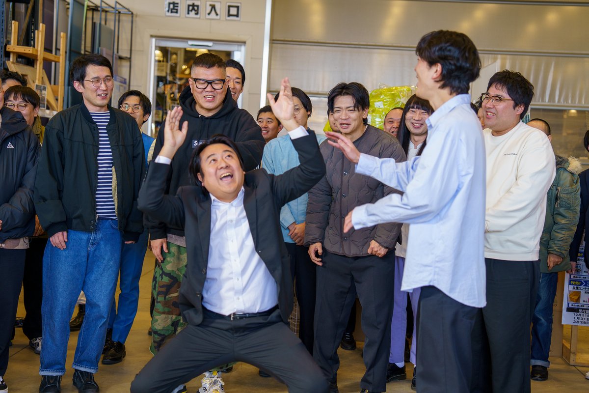 有吉の壁 5日水曜よる7時😊 ホームプラザナフコ鷲宮店さん全面協力