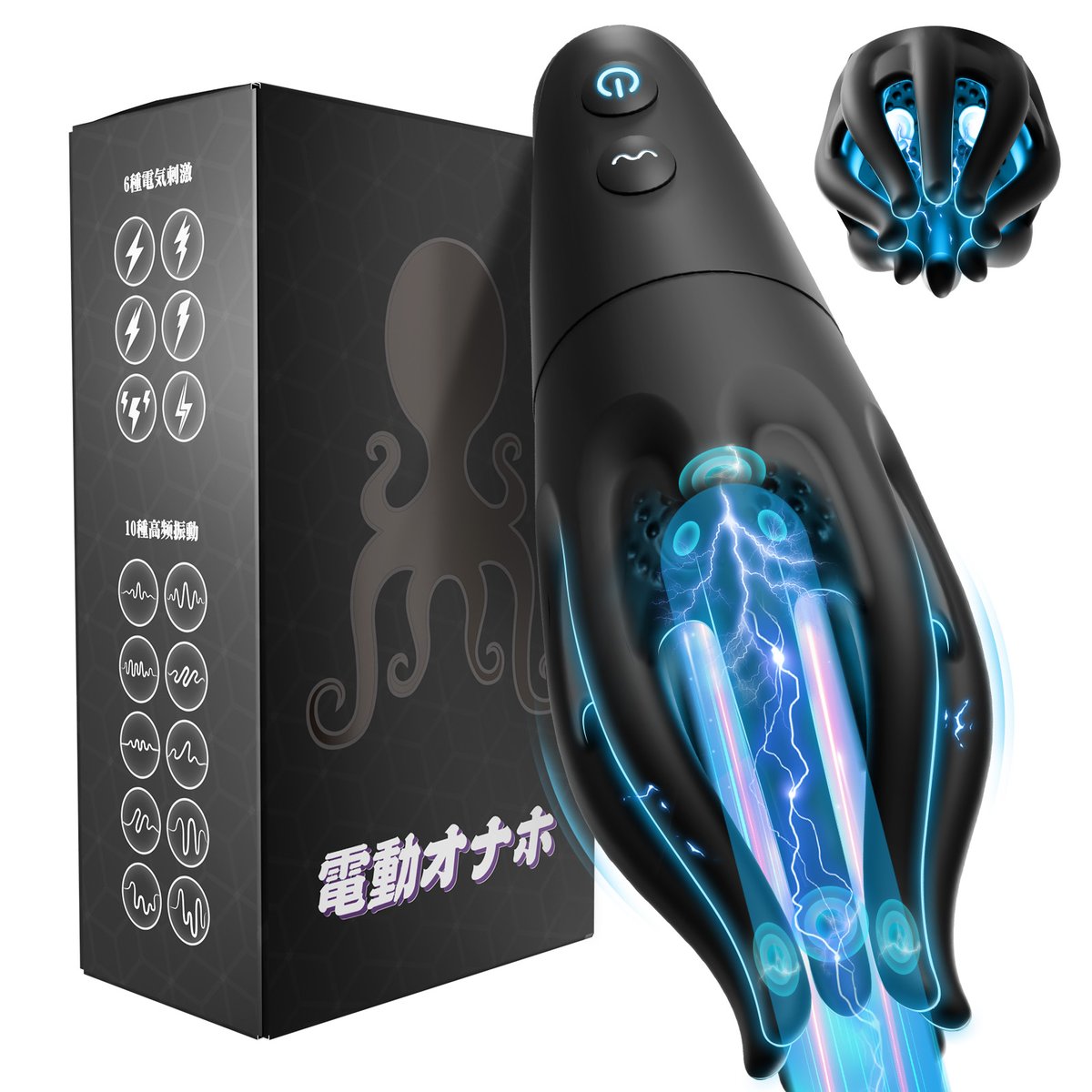 ／ 
 3月新品プレゼント企画✨
業界初 #電気刺激オナホ が販売中
＼

#プレゼント×30 名様 #アマギフ1000円×10名
✅6種電気刺激×10種振動 
✅8本アーム＆ホールド力とパワーUP!
✅71個振動インボ粒子＋強力モーター
✅静音・軽量設計

応募規約 
❤️<a href="/JP_uupro/">アダルトグッズ販売者</a> <a href="/ynggyun/">小畑　ぷる</a> をフォロー
❤️RT＆いいね
❤️DM