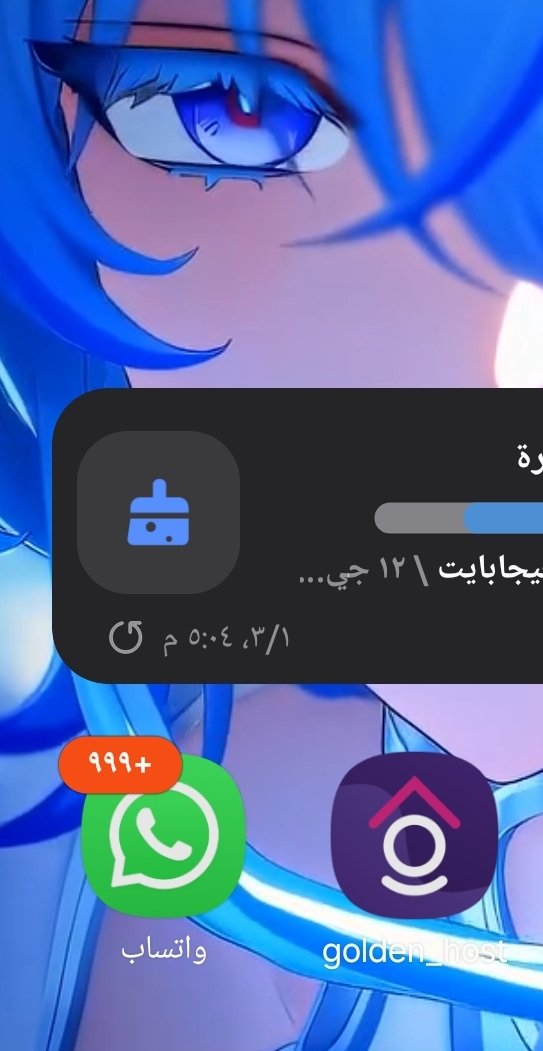 fahad_f_t_m's tweet image. راسي حرفياً صدع من الي يباركون في الواتس وخاص... وهو حاط تحديد الكل والثاني تحديد الكل حطوها حاله وخلاص عشان نعرف انك حي نفس العام 😭😂