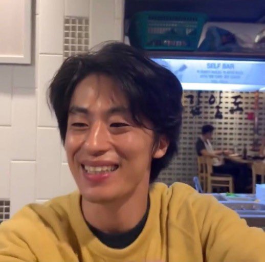 교환이 아직 내가 아낀다
