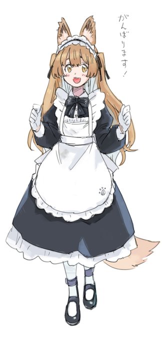 名前はまだ無い 