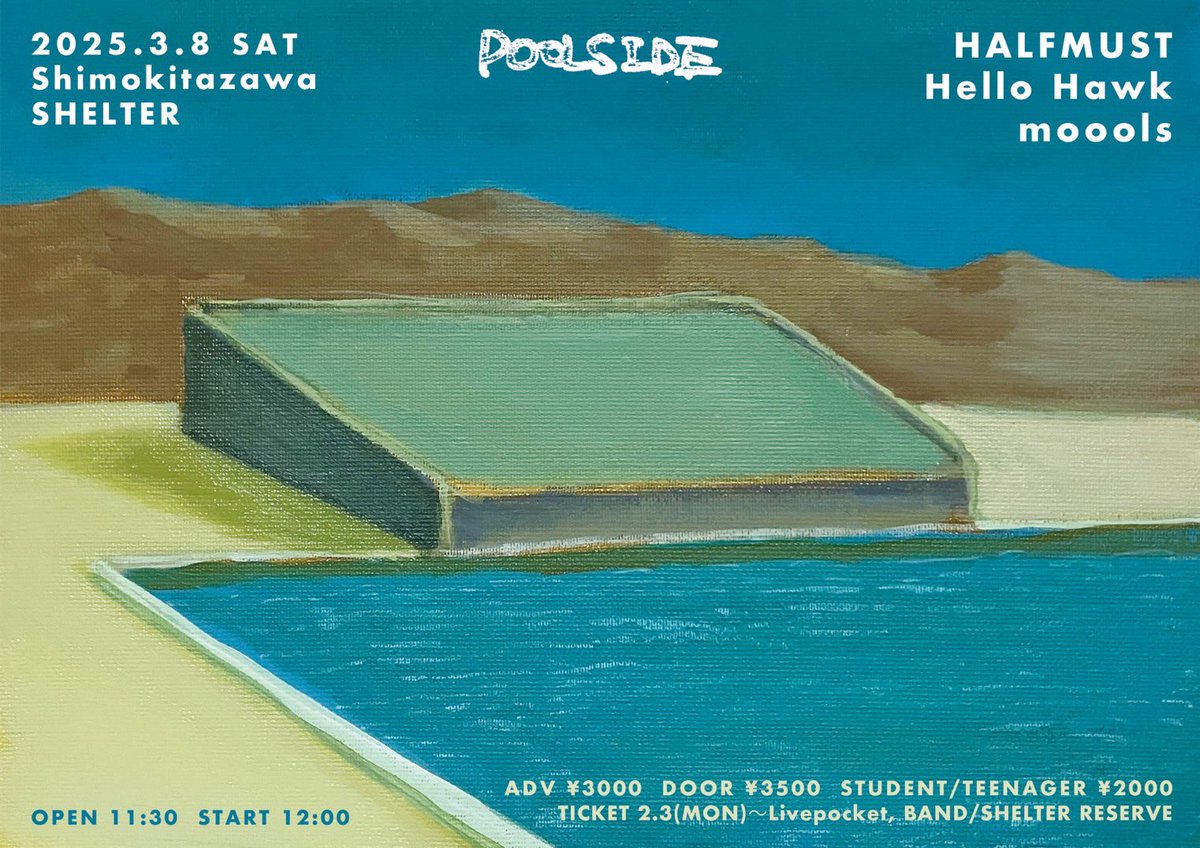 itotakahiro tweet media