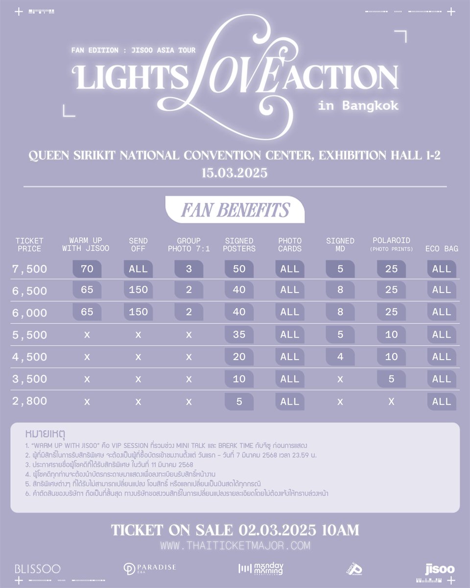 Simple P. Entertainment tweet media