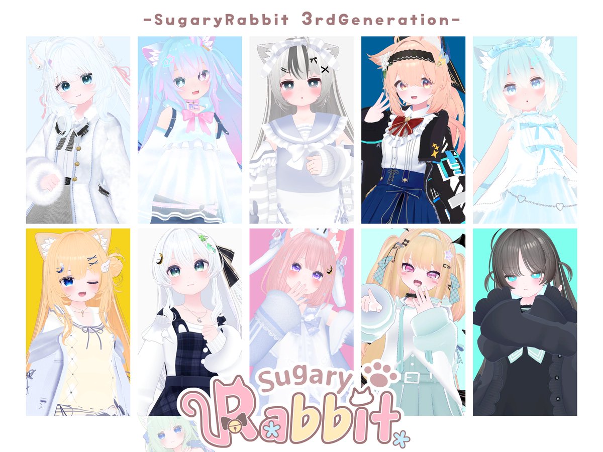 SugaryRabbit_VR's tweet photo. 【💫三期生発表💫】
SugaryRabbit三期生の10名とスタッフ1名が発表されました！

これから私たちと共に活動していく仲間です！新たなメンバーを応援するとともに、今後のシュガラビにもご期待ください✨

#SugaryRabbit https://t.co/xwg7Fi6LXF