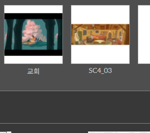 멀리서 보아야 이쁘다
내 그림도 그렇다