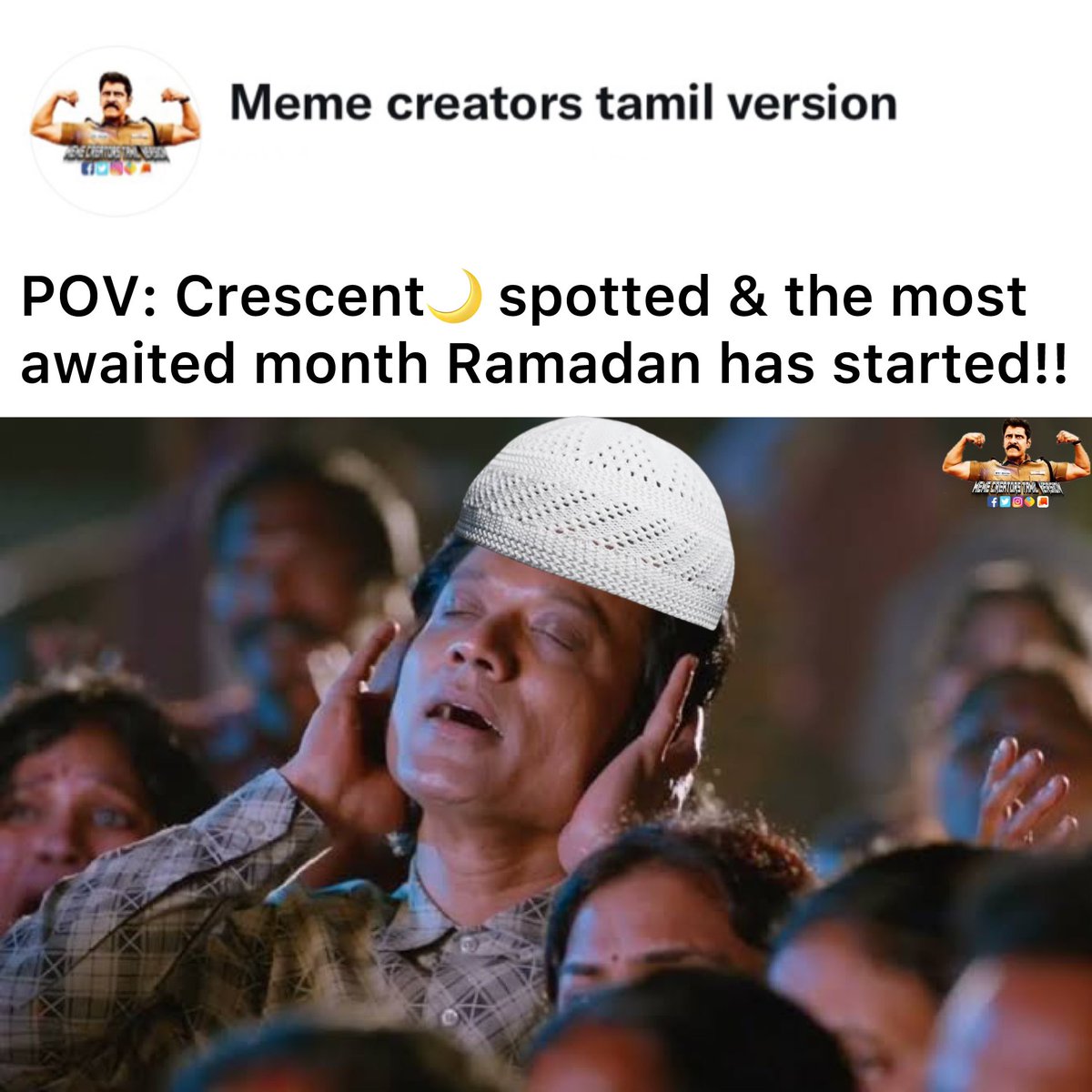Meme____creator's tweet image. #RamadanMubarak