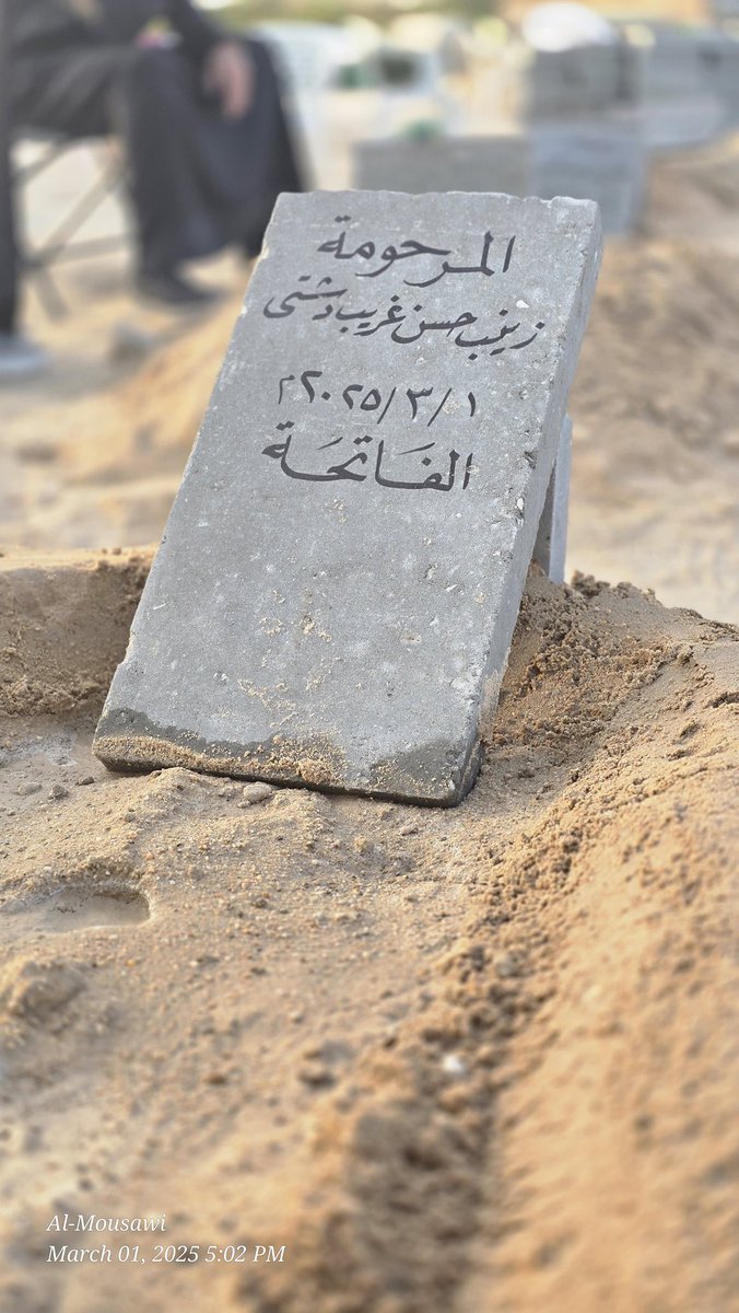 م.جواد جاسم غريب دشتي (@jghareb) on Twitter photo 