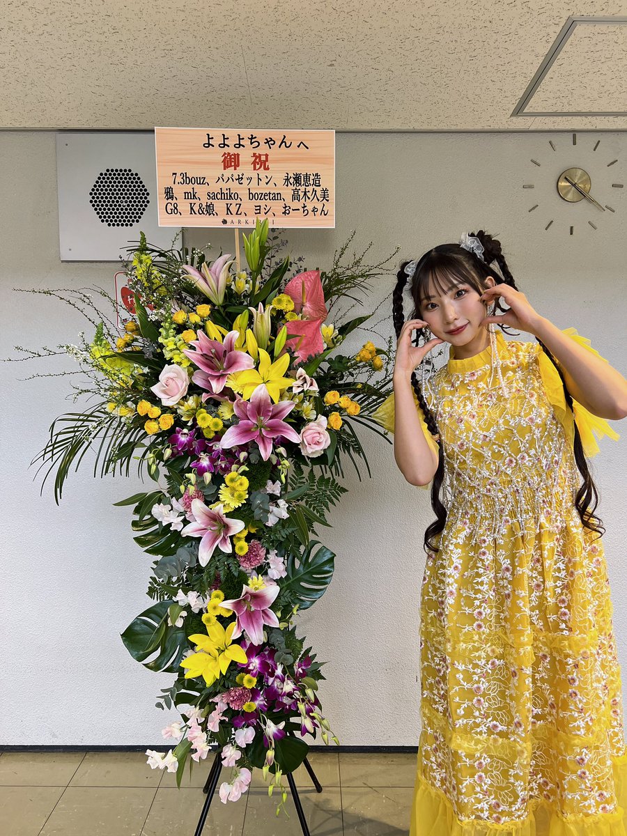 よよよちゃん👽✨令和の歌まねヒロイン on X