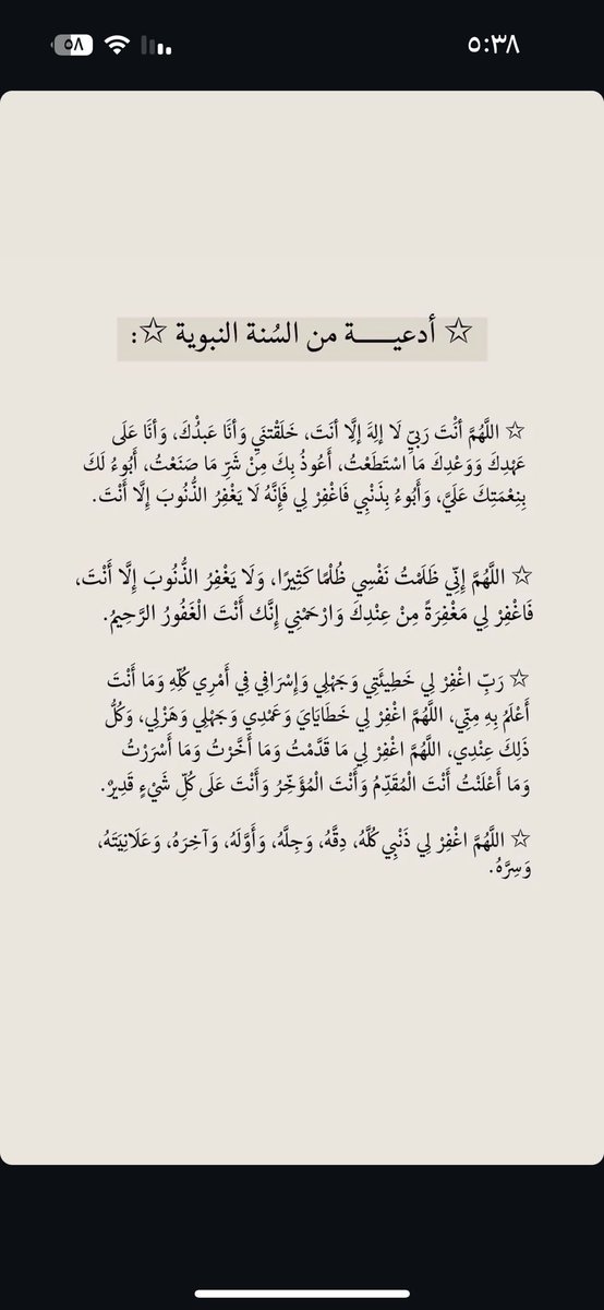 ‌ً tweet media