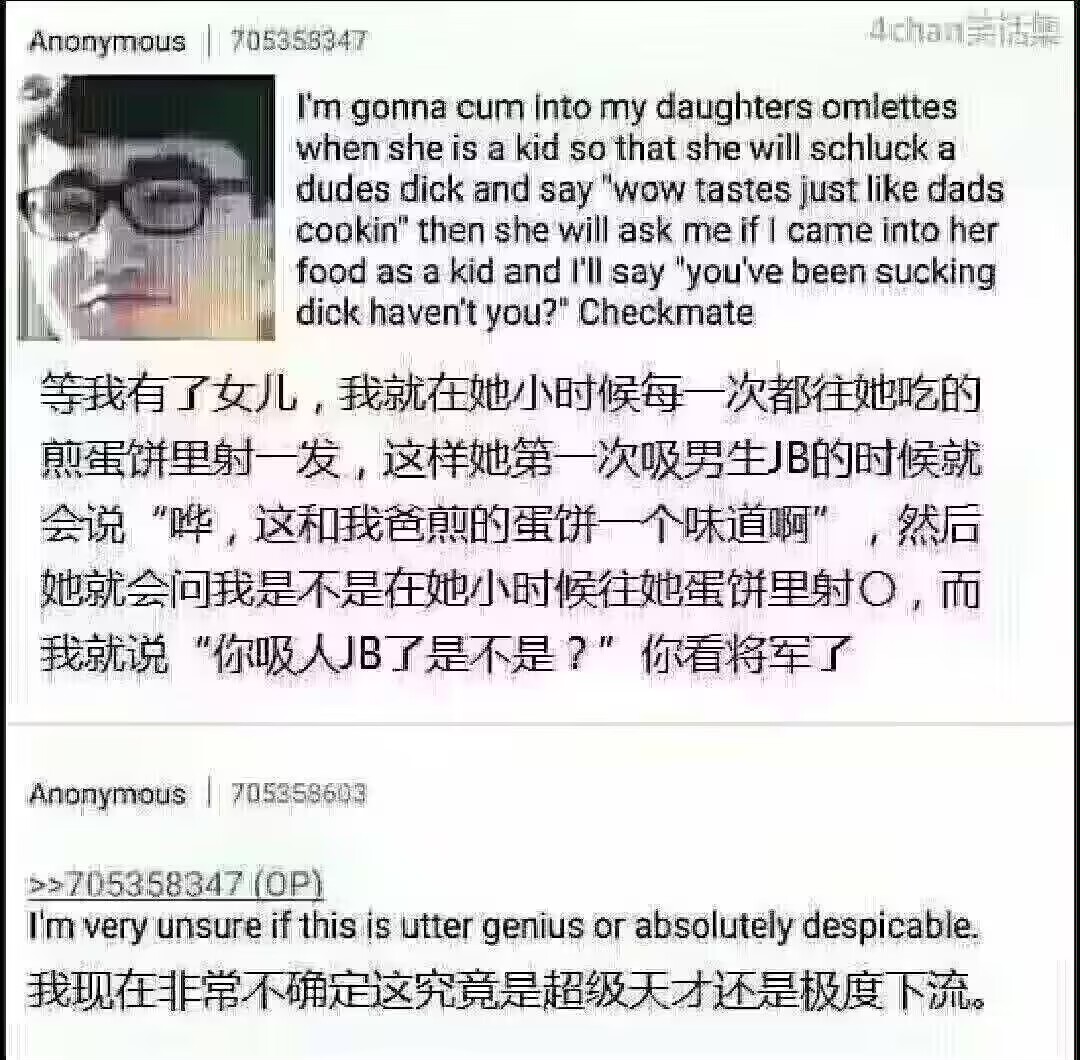 也许没人认识我 tweet media