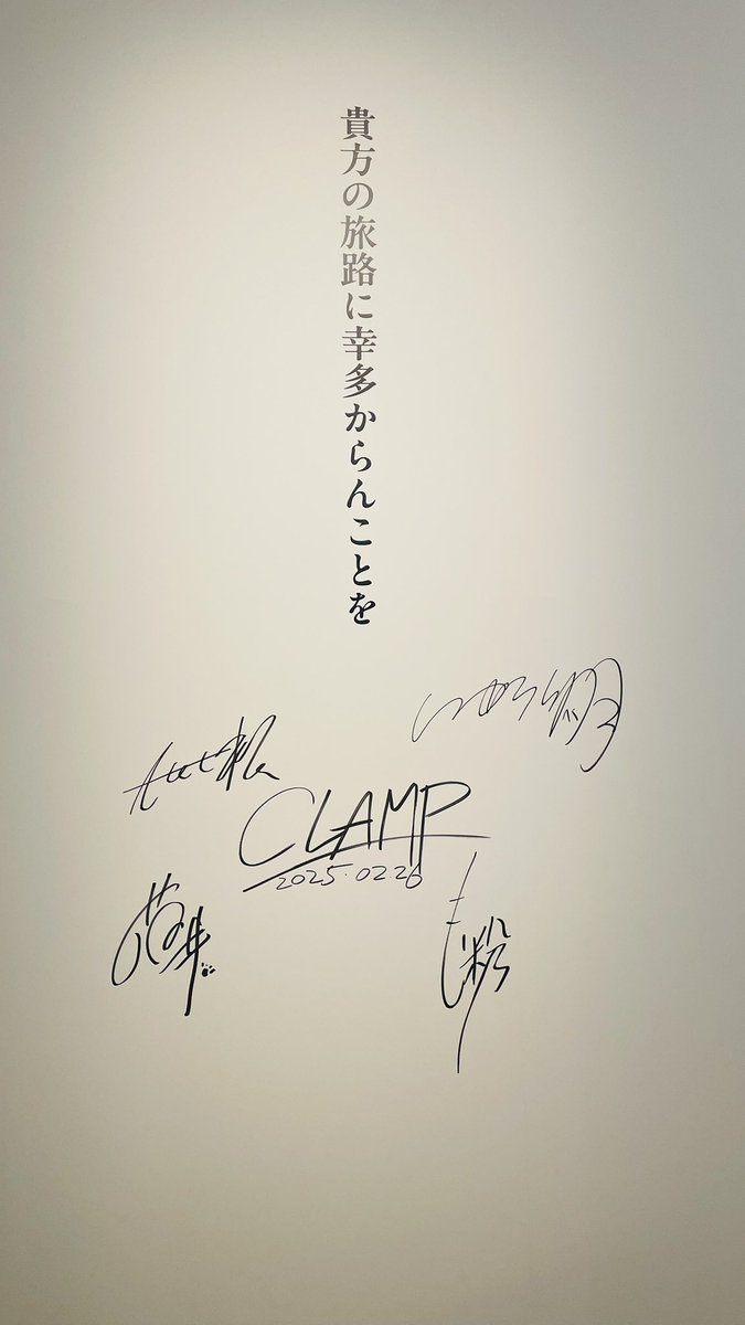 とーも tweet media